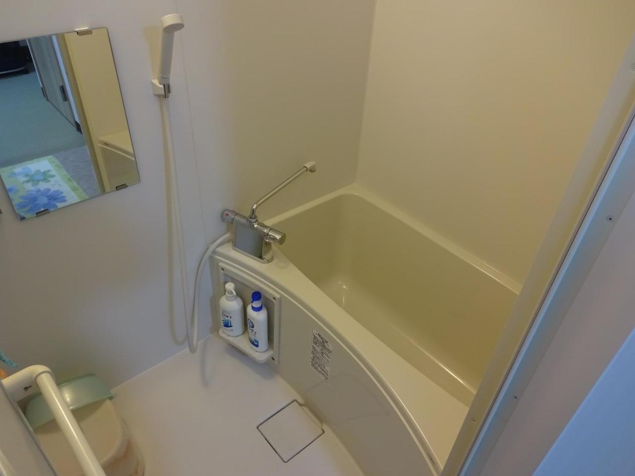 Imazato Ryokan Osaka Værelse billede